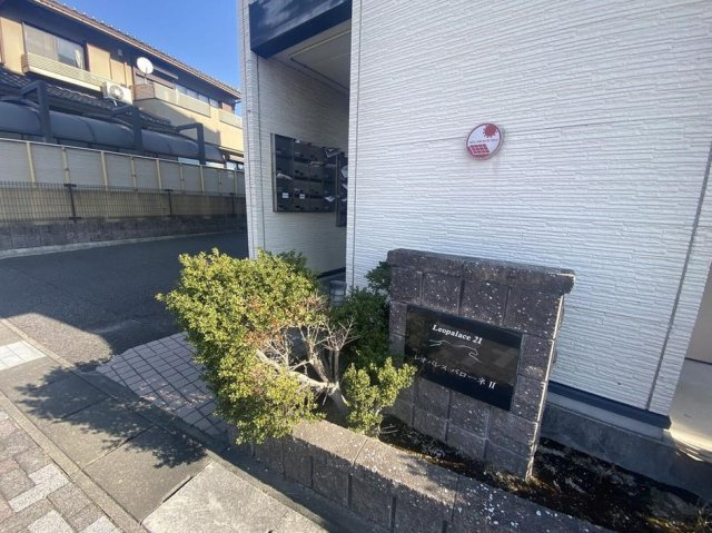 レオパレスバローネⅡのその他