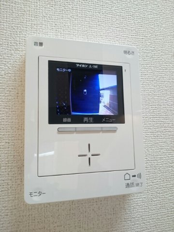 アフロディーⅠのその他