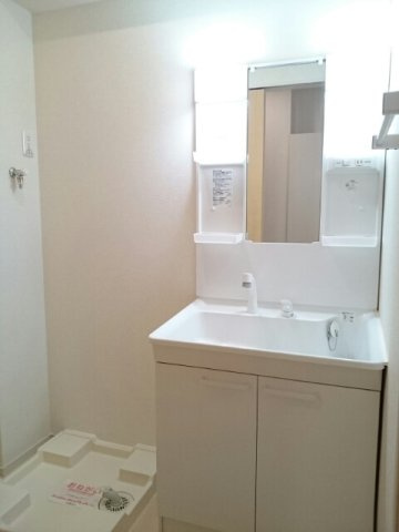 アフロディーⅠの洗面所