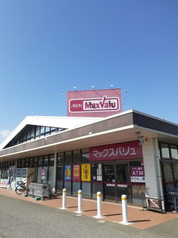 ソレイユ　レヴァーＢの周辺|マックスバリュまで1100m