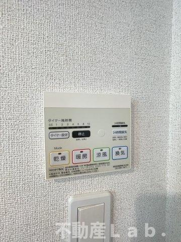 レジデンス　オリオン　Ⅱの設備