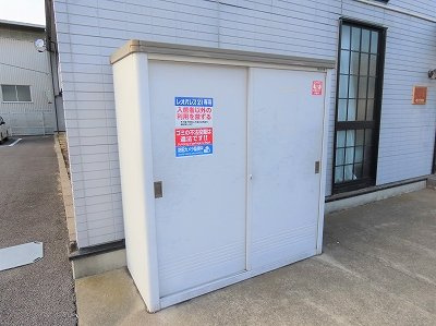 レオパレスコンフォールのその他|敷地内にゴミ庫が設置されておりゴミ捨てに便利です