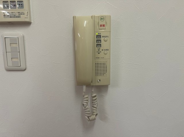 ユーザンコートのセキュリティ