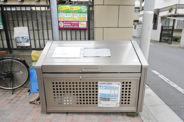 ユーザンコートのその他共用部分