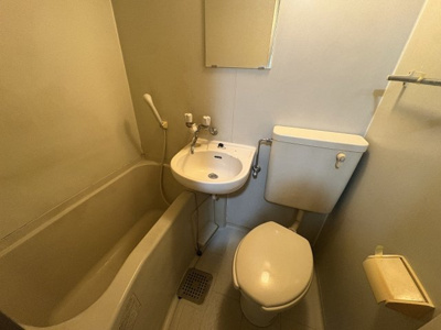 【浴室】 | パナハイツベルデ | 3点ユニットバス