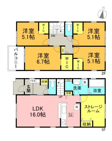 4LDK＋ストレージルーム＋WIC