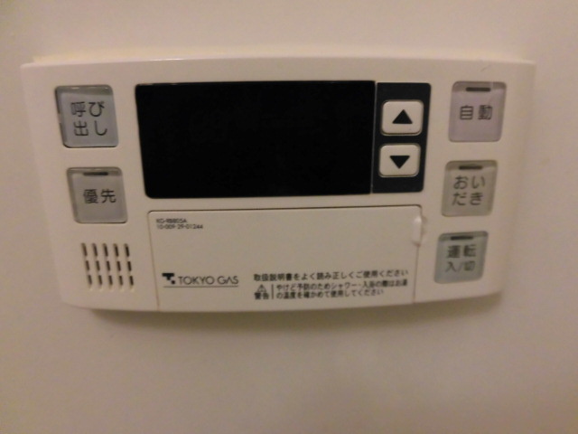 竹花ビルの設備