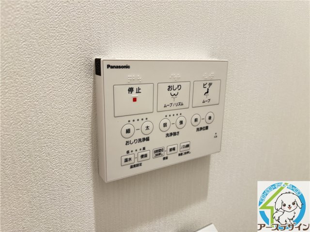 Casa　Erbenの設備