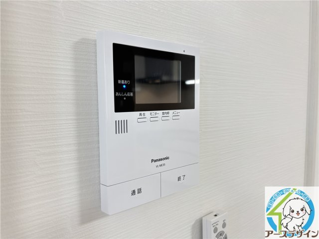 Casa　Erbenのセキュリティ