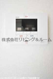 【セキュリティ】 | アンフィニ佐原Ａ