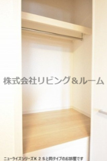 【収納】 | アンフィニ佐原Ａ