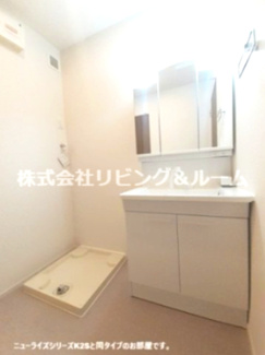 【洗面所】 | アンフィニ佐原Ａ