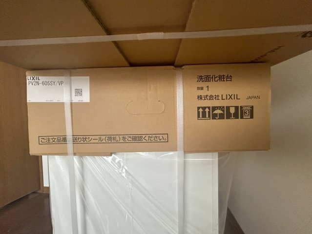 エストゥディオＫＡＴＯの収納