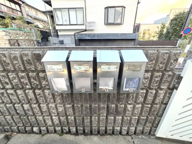 コスモハイツ高尾のその他共用部分