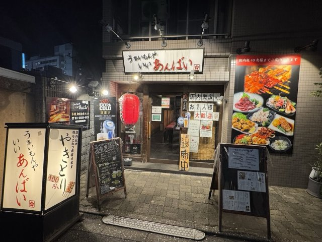 メルベーユ吉田のエントランス
