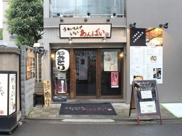 メルベーユ吉田のエントランス