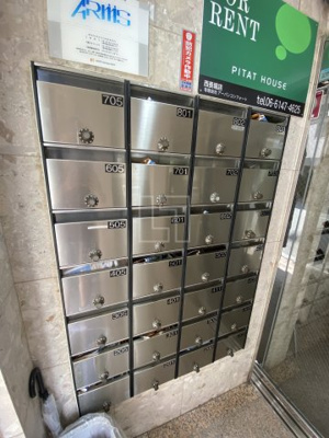 【その他共用部分】 | ノールプレール新町 | ノールプレール新町　メールBOX