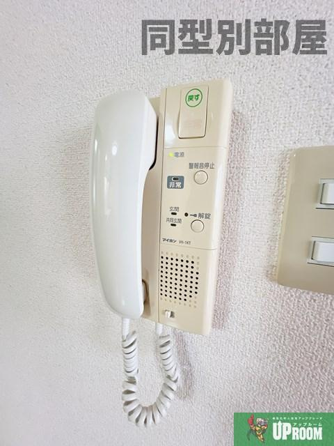 ディージービル小牧中央のセキュリティ