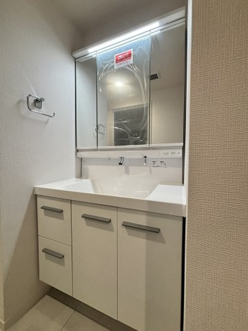 ライオンズマンションみずほ台の洗面所