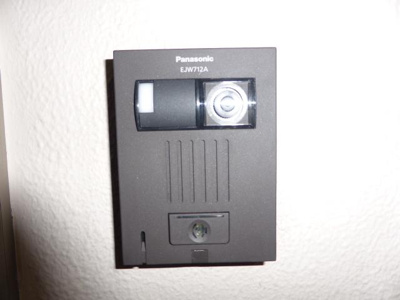 【設備】 | ストーク室町