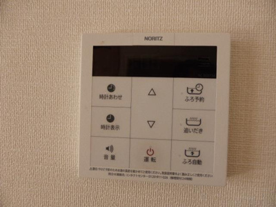 【設備】 | ストーク室町