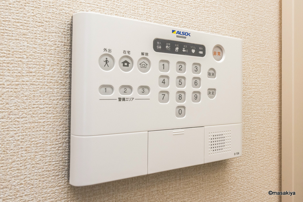 グリーンヒルズＳ・Ｔのセキュリティ|ALSOKホームセキュリティ