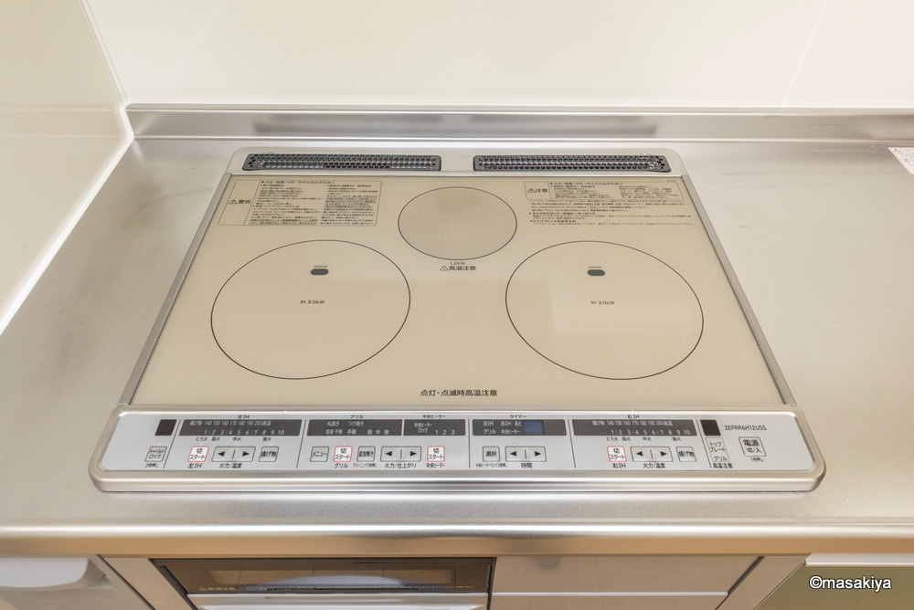グリーンヒルズＳ・Ｔのキッチン|IHクッキングヒーター