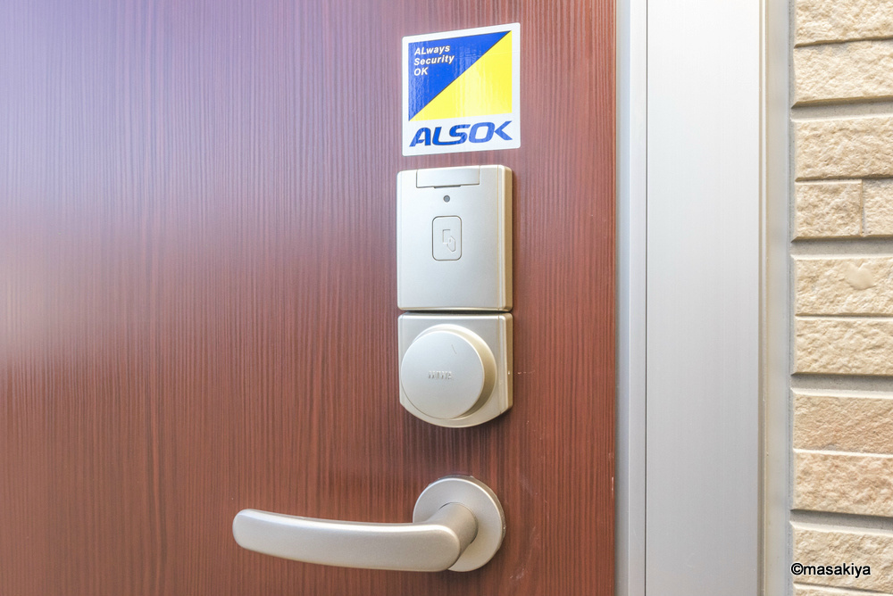 グリーンヒルズＳ・Ｔのエントランス|カードキー