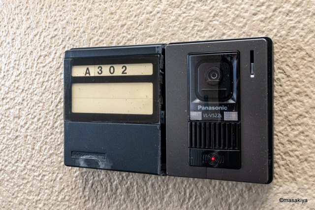 ドストーレスみわのエントランス