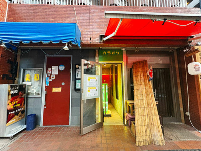 【エントランス】 | セザール伊勢佐木町１０１