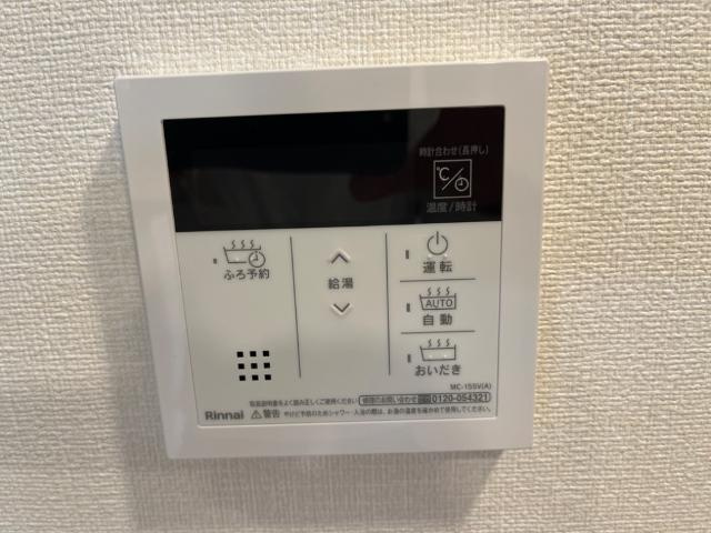 ルミエール　タケ（LUMIERE TAKE）の設備|室内設備