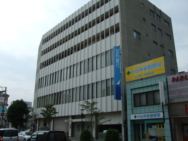 ルフト　ヒュッゲ（Luft Hugge）の周辺|足利銀行小山支店まで2,253ｍ