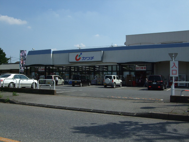 ラルーナＢの周辺|カワチ薬品粟宮店まで1,978ｍ