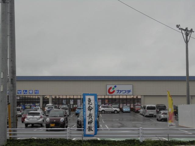 宇都宮市雀の宮アパート新築工事の周辺|カワチ薬品針ヶ谷店まで1,627ｍ