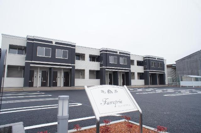 フェールプリエ