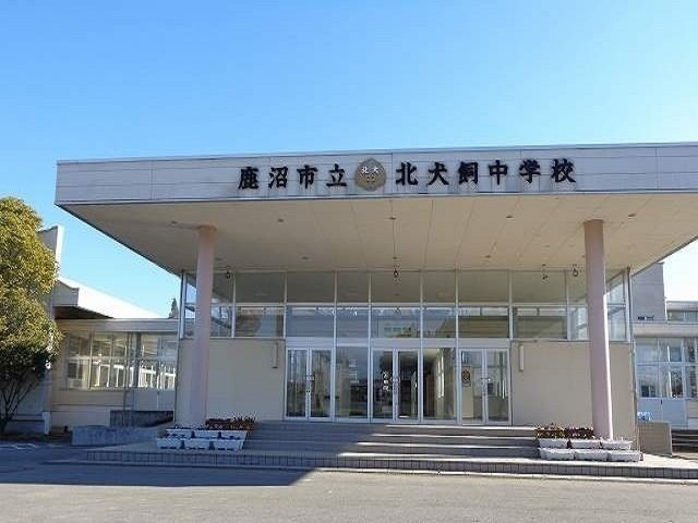 アスカ　Ｅの周辺|北犬飼中学校まで1100m