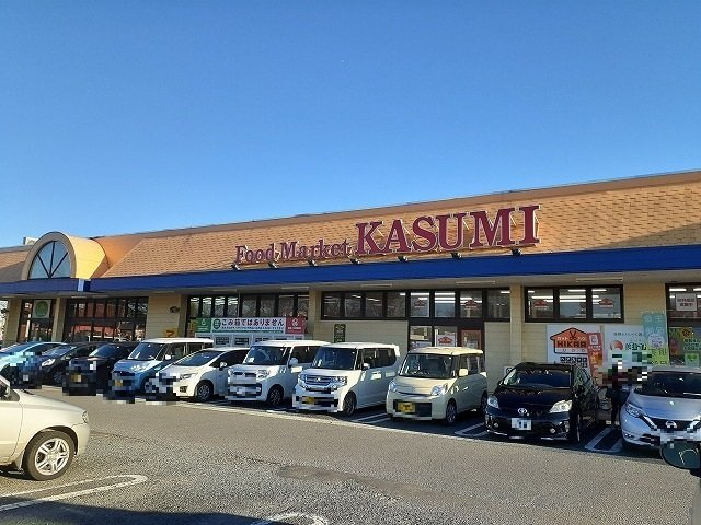 アスカ　Ｅの周辺|カスミ鹿沼店まで4100m