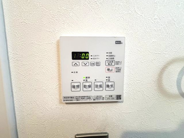 シャロン灘の設備