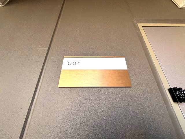 シャロン灘のその他