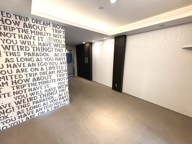 シャロン灘のエントランス