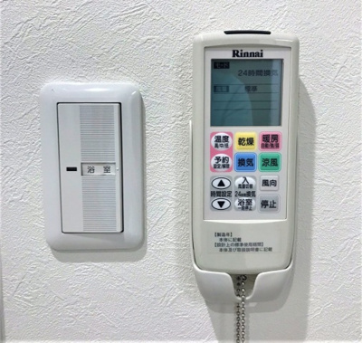 【設備】 | 京橋ビル新館