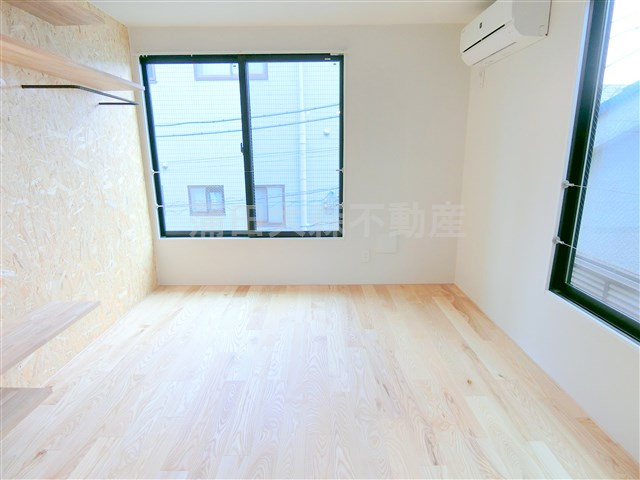 triasトリアス541