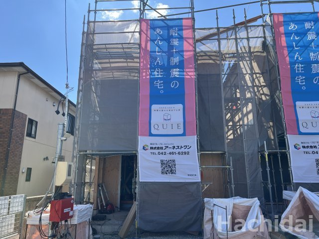 高浜市稗田町第7　新築分譲住宅＜3号棟＞