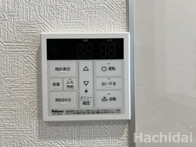 高浜市稗田町第7　新築分譲住宅＜3号棟＞の収納