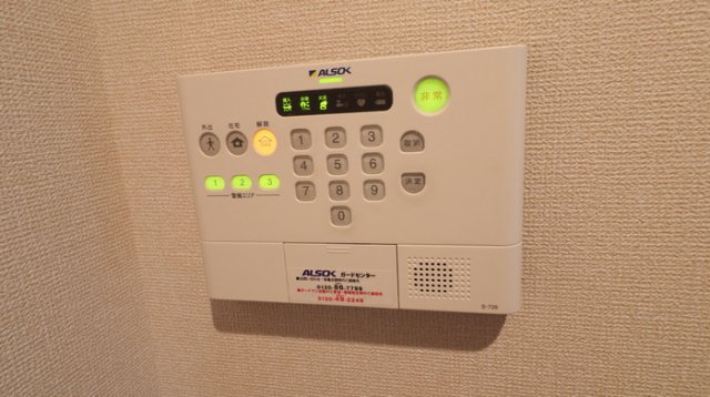 サンクリア蒼のセキュリティ