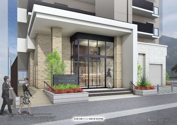 Sky Grace名古屋駅のエントランス