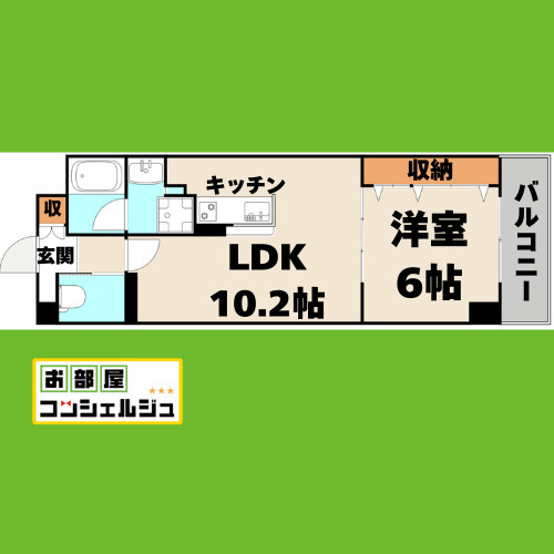 Stanza神村の間取り