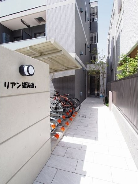 リアン猫洞通の外観