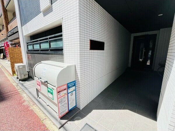 La Verite ノムラⅡ