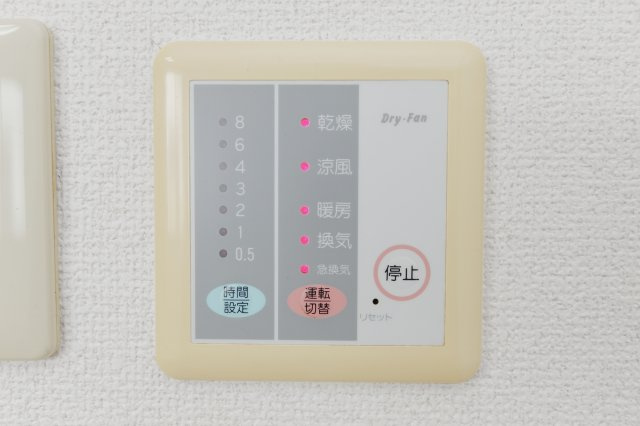 サンコーポの設備